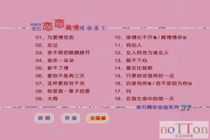 TOP04.webp