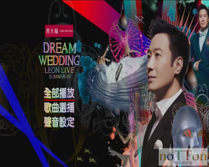 KMP-DVD[(002246)22-37-36].JPG