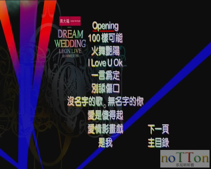KMP-DVD[(002678)22-37-53].JPG