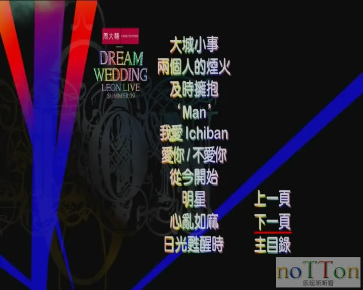 KMP-DVD[(003011)22-38-05].webp