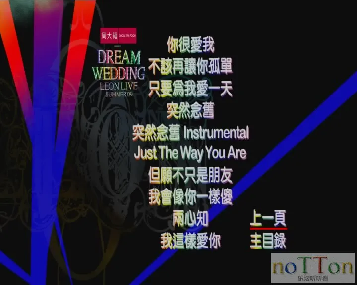 KMP-DVD[(003090)22-38-09].webp