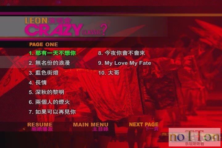 MDS或图片名为解压密码;每次下载-1威望