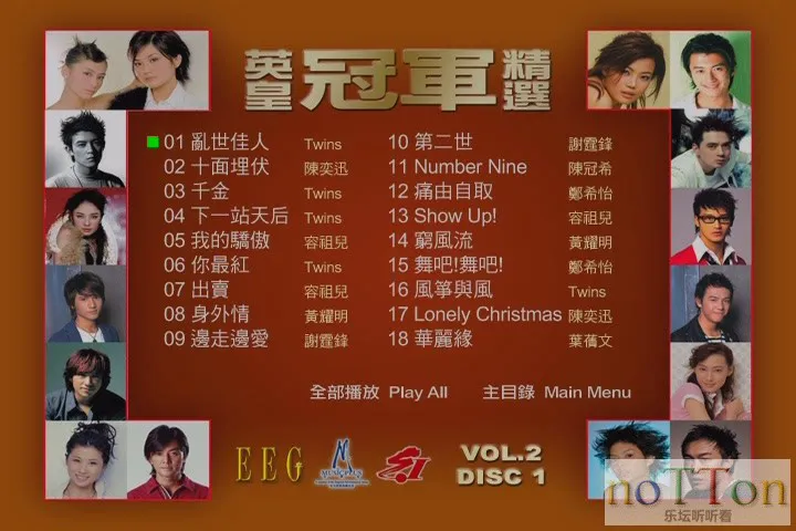 KMP-DVD[(000557)01-39-50].webp