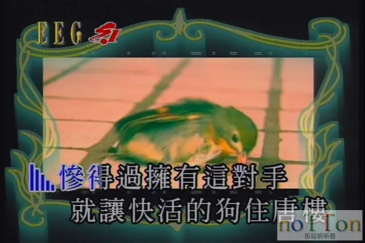 KMP-DVD[(001932)01-41-14].webp