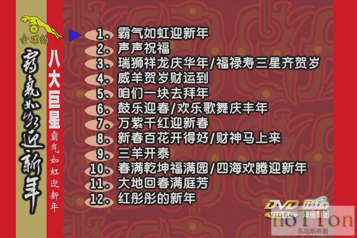 TOP04.webp