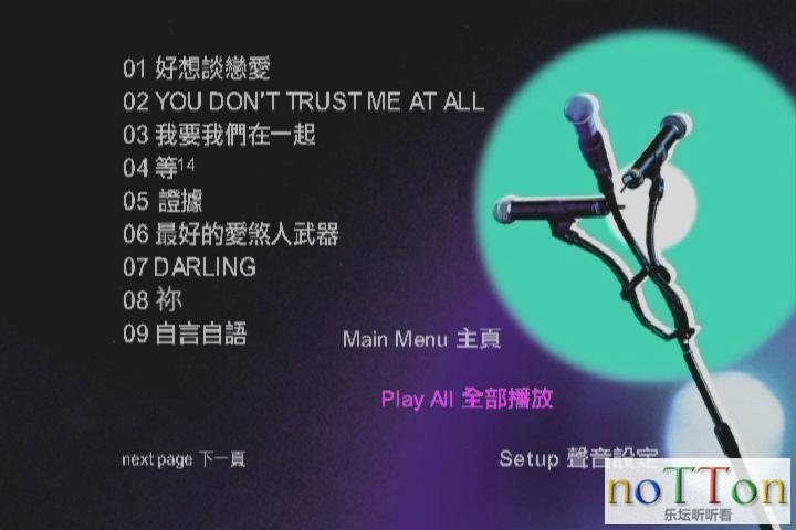 MDS或图片名为解压密码;每次下载-1威望