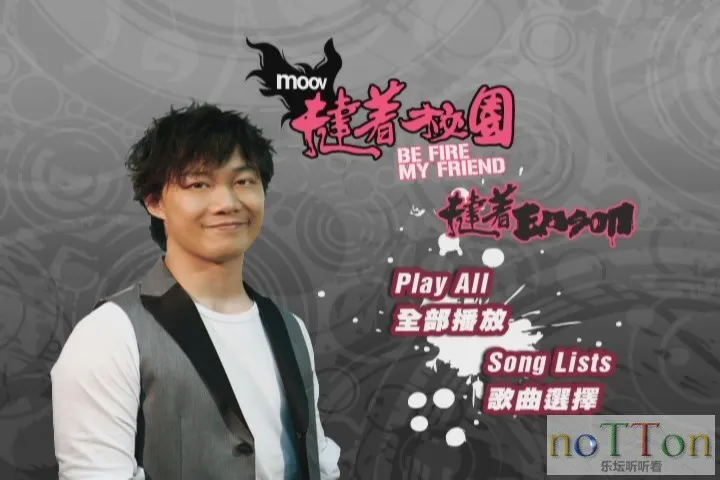 KMP-DVD[(000546)02-47-48].webp
