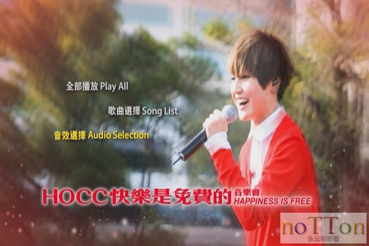 KMP-DVD[(000990)23-17-41].JPG