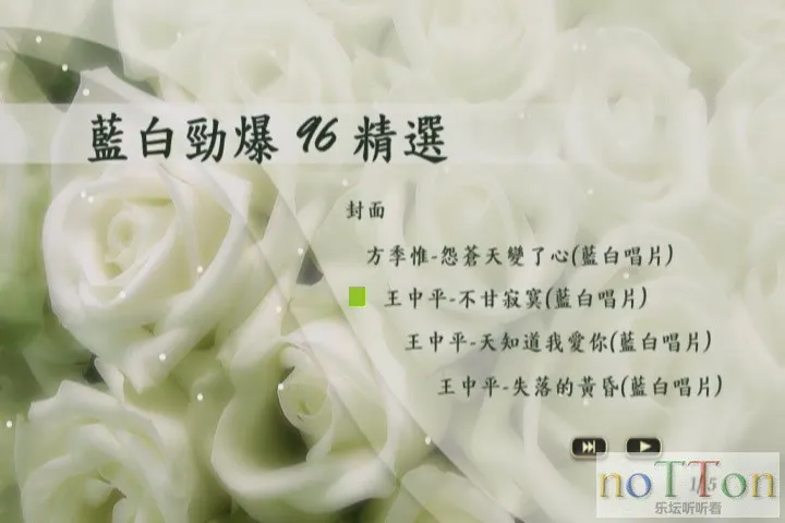 KMP-DVD[(000391)11-47-43].webp