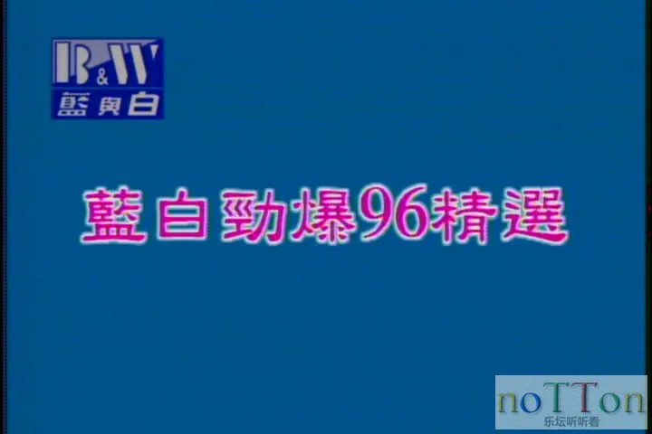 KMP-DVD[(000819)11-47-57].webp