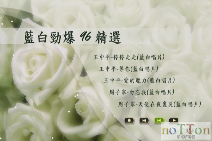 KMP-DVD[(002601)11-48-57].JPG
