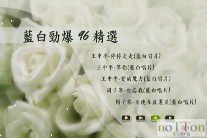 KMP-DVD[(002601)11-48-57].webp