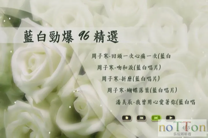 KMP-DVD[(002694)11-49-00].webp