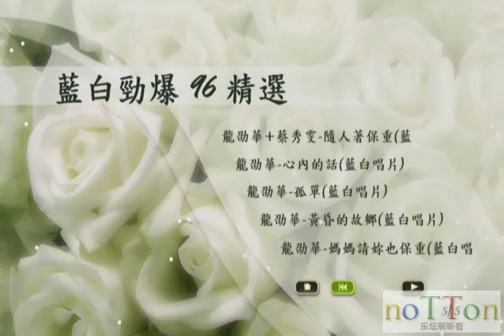 KMP-DVD[(002796)11-49-04].webp