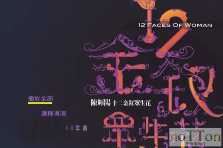 KMP-DVD[(000001)03-47-26].webp