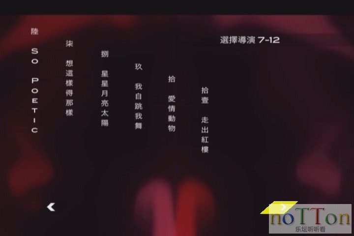 KMP-DVD[(000054)03-47-53].JPG