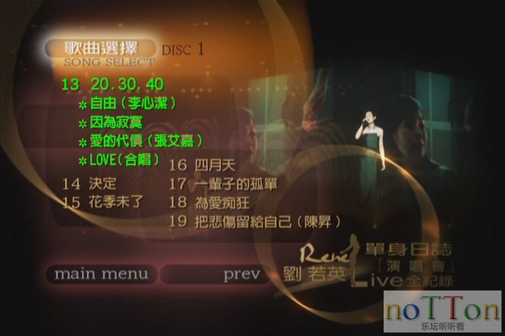 KMP-DVD[(001793)21-37-35].JPG