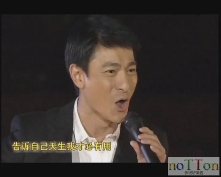 暴风截图201212811746329.webp