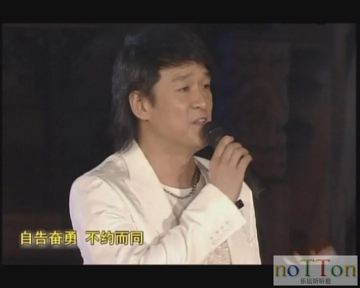 暴风截图201212812470049.webp