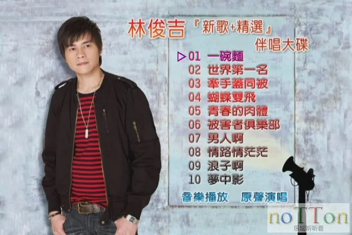 KMP-DVD[(000332)02-40-09].webp
