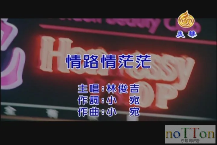 KMP-DVD[(001072)02-40-37].webp