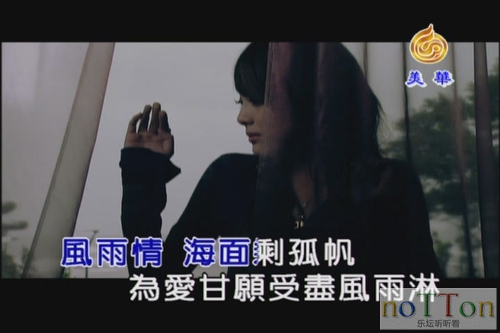 KMP-DVD[(001143)02-40-40].JPG