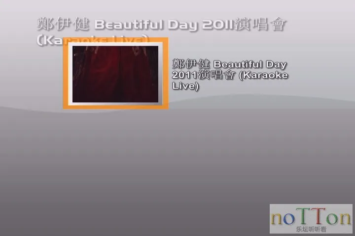 KMP-DVD[(000001)20-16-36].webp