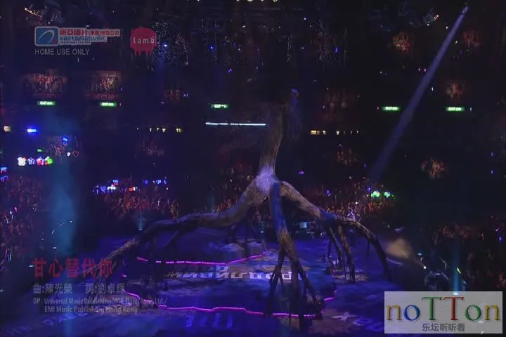 KMP-DVD[(000588)20-17-08].webp