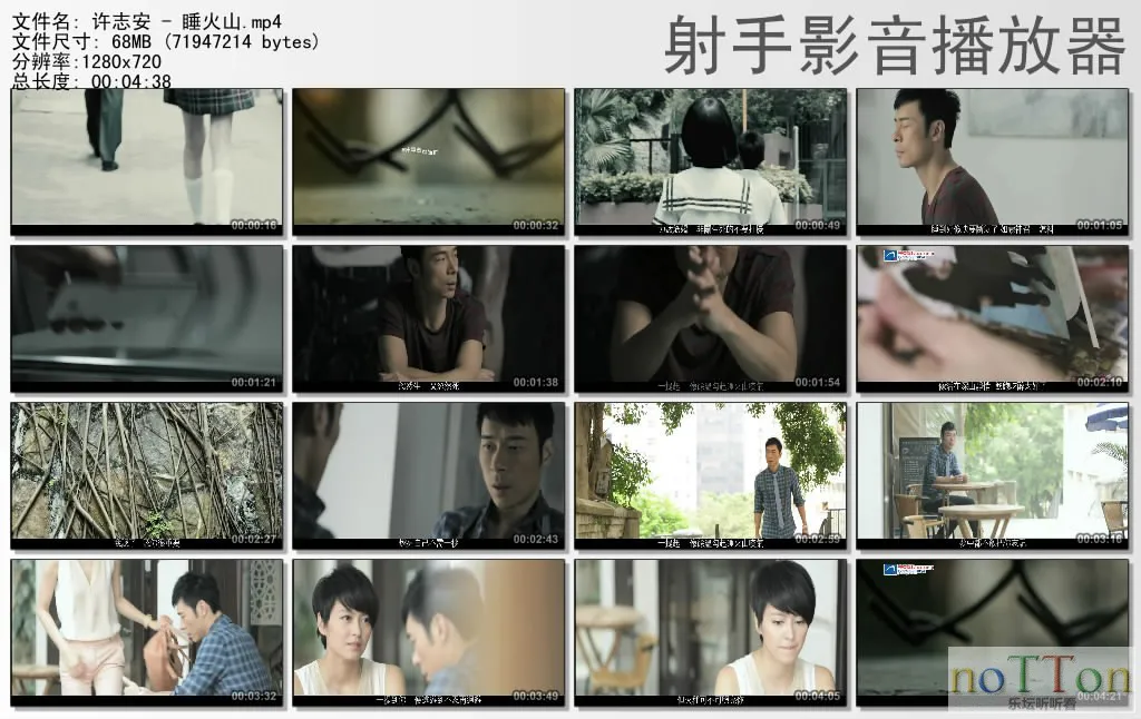 thumbs20121219143507.webp