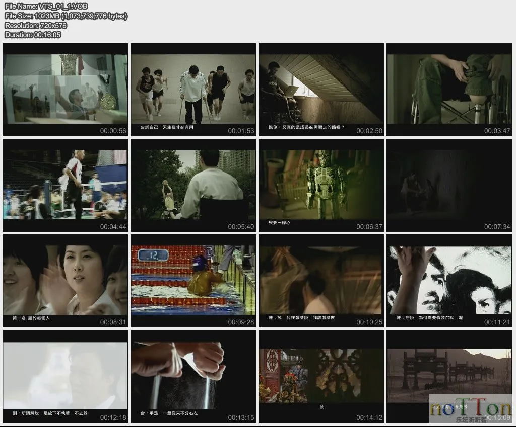 VTS_01_1.webp