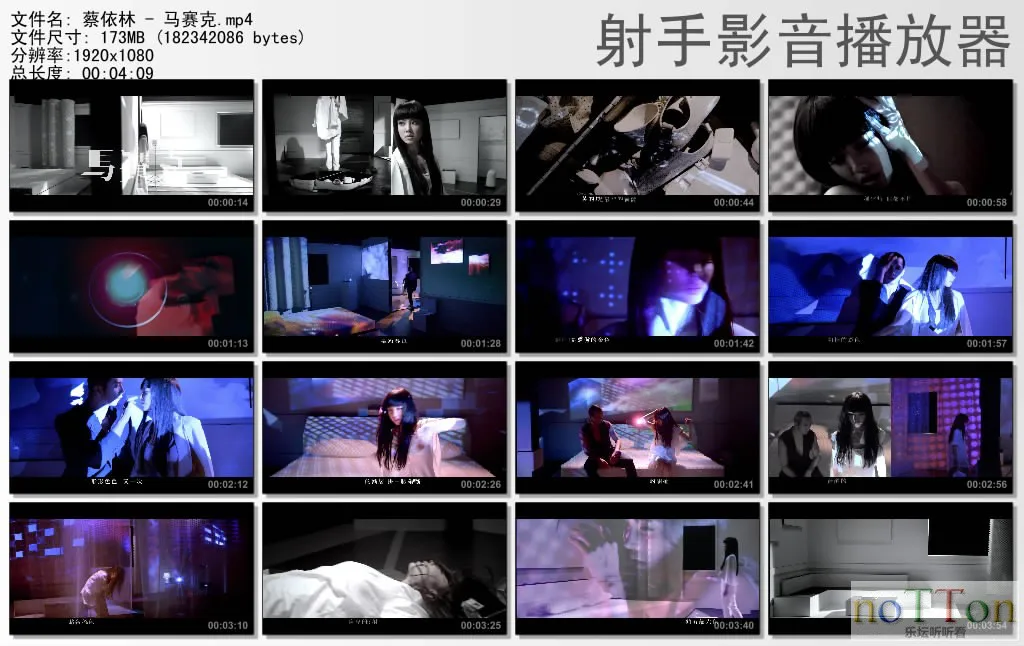 thumbs20120101203258.webp
