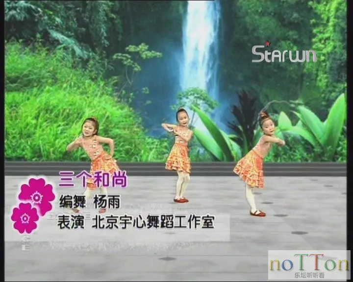 KMP-DVD[(001294)14-03-57].webp