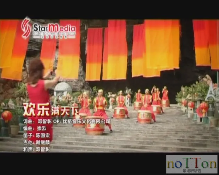 KMP-DVD[(000965)01-10-47].webp