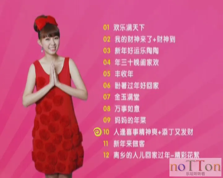 KMP-DVD[(000778)01-10-40].webp