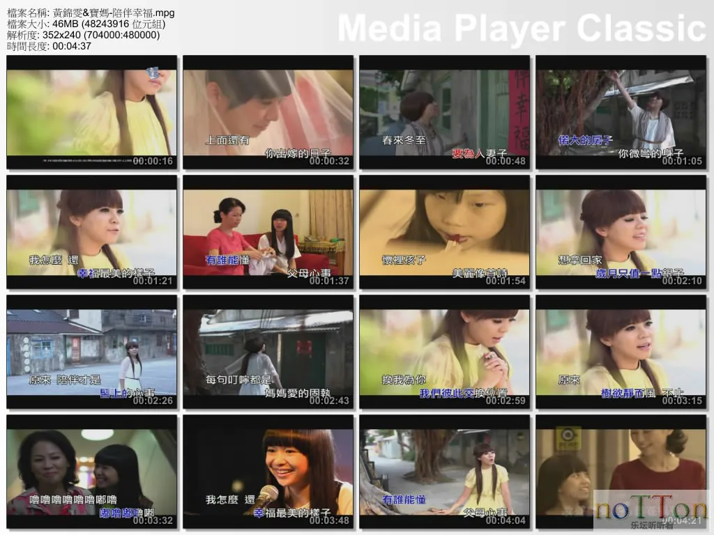 pbxf.webp