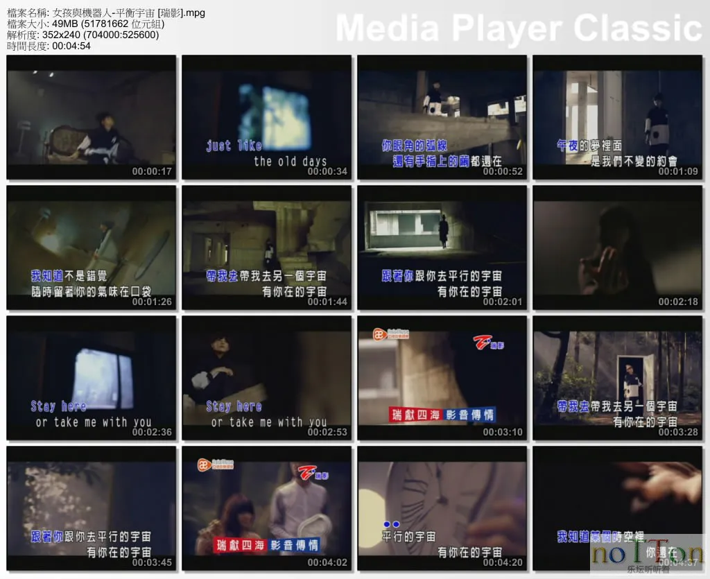 pxyz.webp