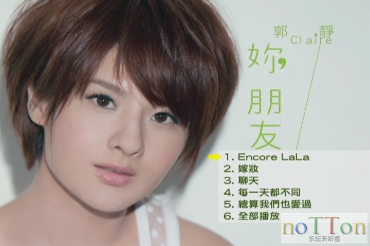 KMP-DVD[(000297)20-58-50].JPG
