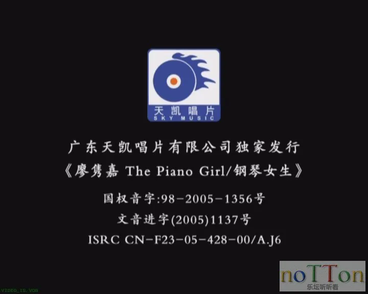 VIDEO_TS[(000001)21-03-54].webp