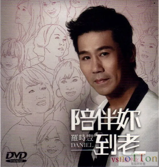 QQ截图20130102205000.webp