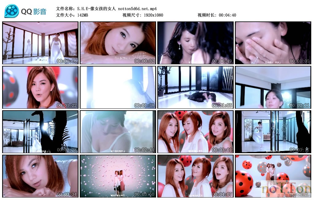 S.H.E-像女孩的女人 notton5d6d.net.mp4_thumbs_2013.01.10.14_46_30.jpg