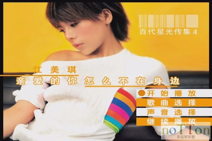 KMP-DVD[(001026)02-09-16].webp