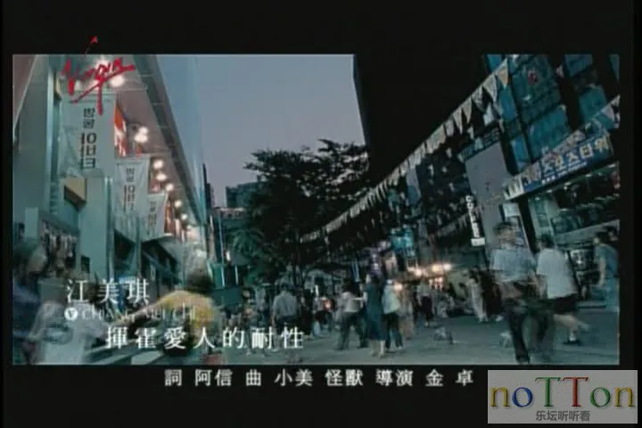 KMP-DVD[(001219)02-09-30].webp