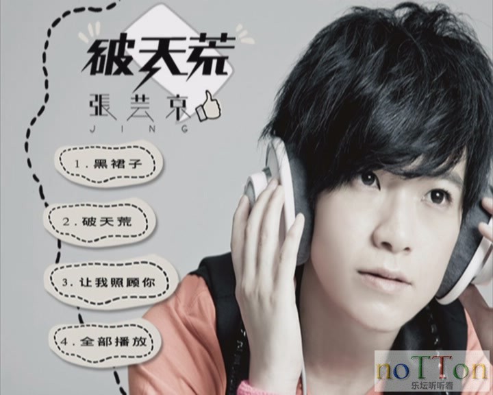 KMP-DVD[(000777)15-47-10].JPG