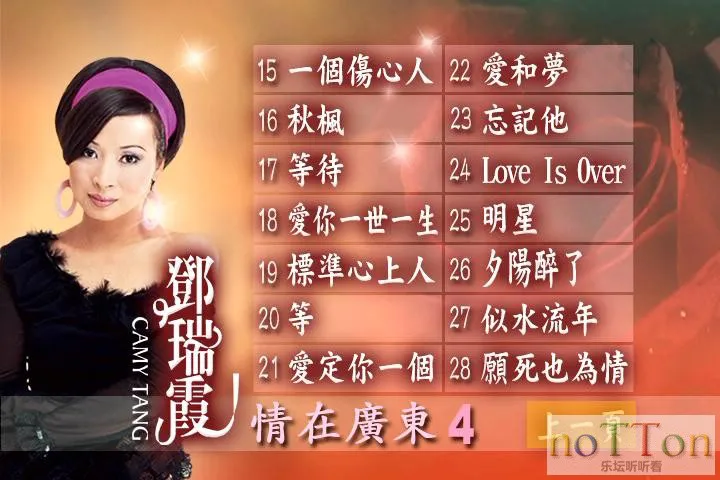 PDVD_617.webp