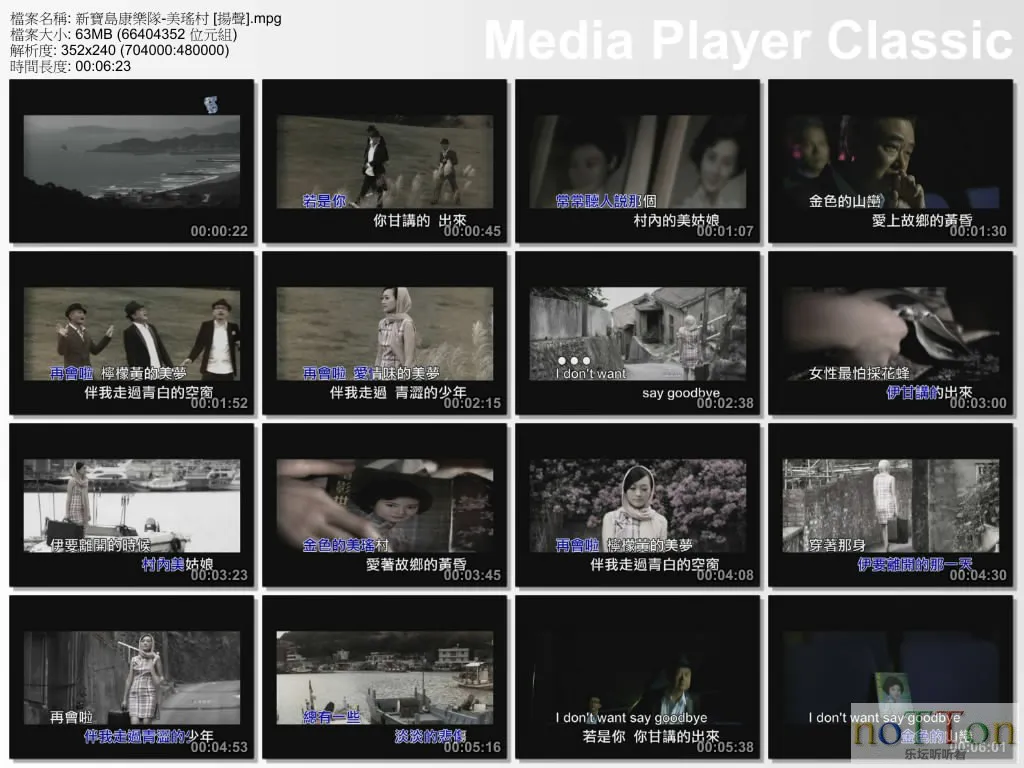 myc.webp