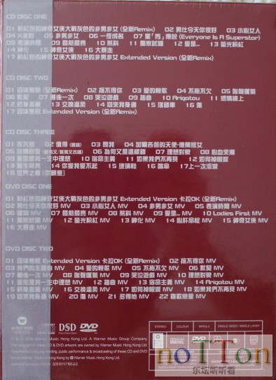 QQ截图20130120122129.jpg