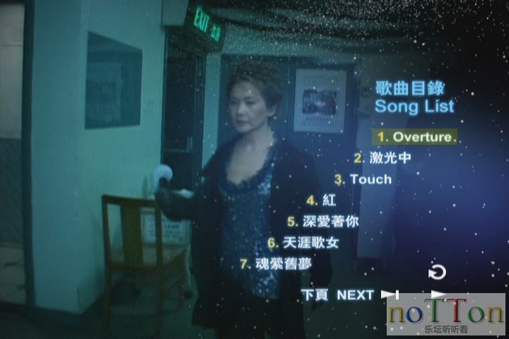 KMP-DVD[(001863)22-28-27].JPG