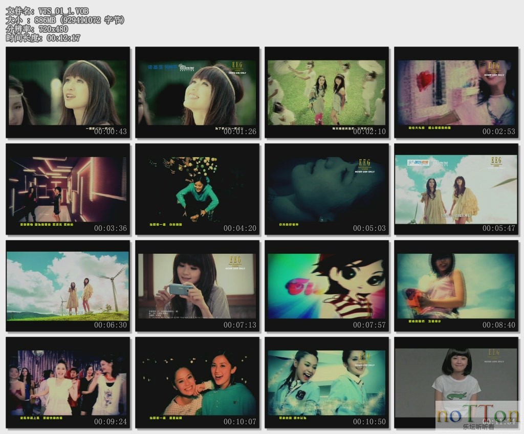 VTS_01_1.VOB.jpg