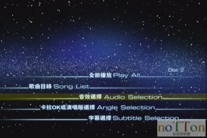KMP-DVD[(000512)21-30-13].webp