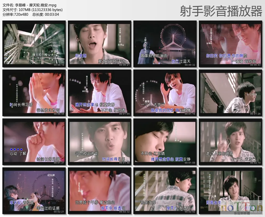 thumbs20130211064313.webp